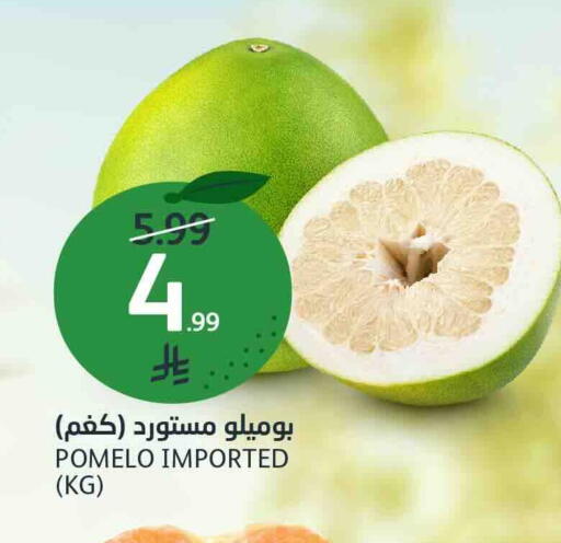 available at مركز الجزيرة للتسوق in مملكة العربية السعودية, السعودية, سعودية - الرياض