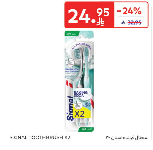 available at Carrefour in KSA, Saudi Arabia, Saudi - Sakaka