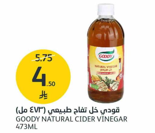 available at مركز الجزيرة للتسوق in مملكة العربية السعودية, السعودية, سعودية - الرياض