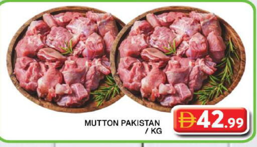 available at جراند هايبر ماركت in الإمارات العربية المتحدة , الامارات - دبي