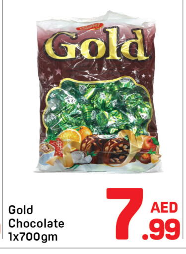 available at Day to Day Department Store in UAE - Dubai