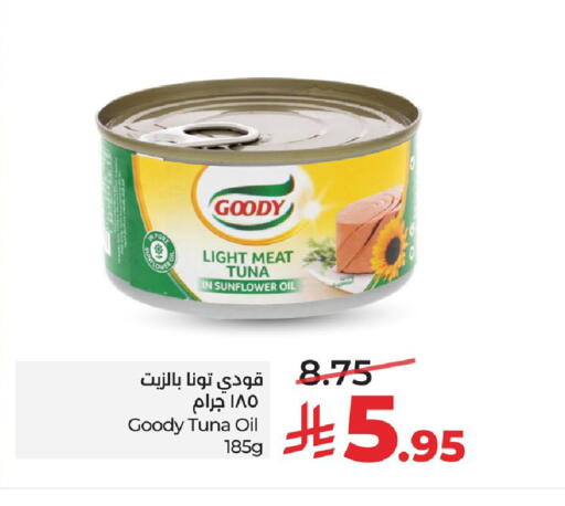 available at LULU Hypermarket in KSA, Saudi Arabia, Saudi - Al Khobar