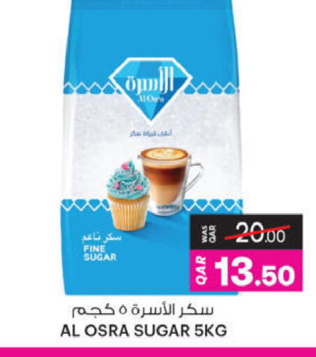 available at Ansar Gallery in Qatar - Al-Shahaniya