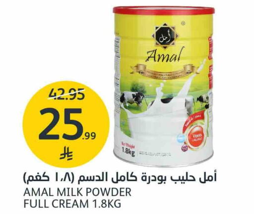 available at مركز الجزيرة للتسوق in مملكة العربية السعودية, السعودية, سعودية - الرياض