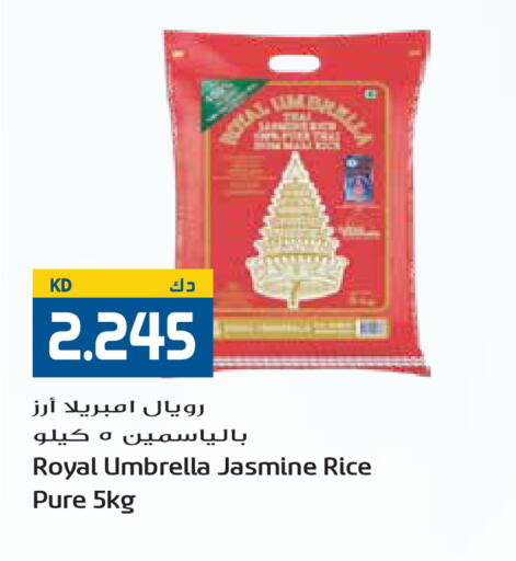 available at Grand Hyper in Kuwait - Kuwait City