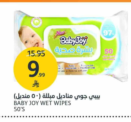 available at AlJazera Shopping Center in KSA, Saudi Arabia, Saudi - Riyadh