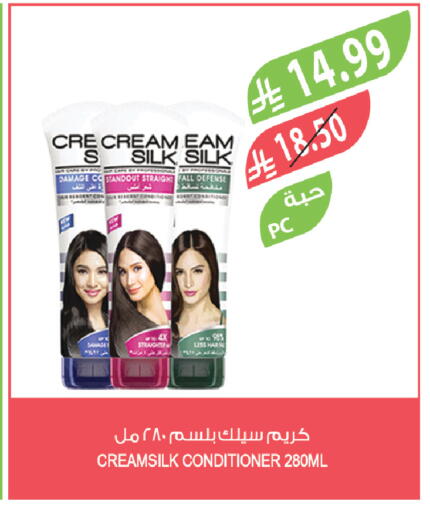 available at Farm  in KSA, Saudi Arabia, Saudi - Tabuk