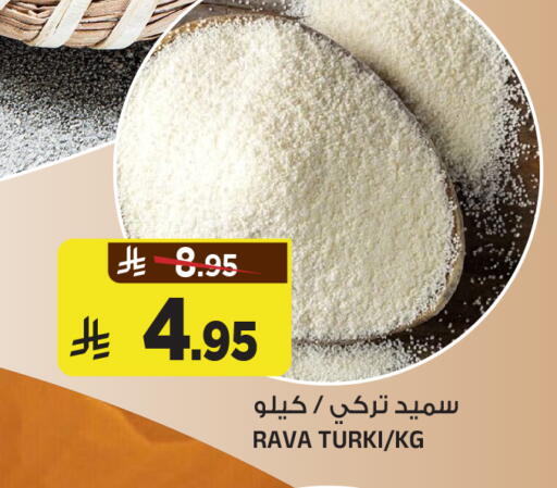 available at Al Madina Hypermarket in KSA, Saudi Arabia, Saudi - Riyadh