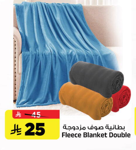 available at Al Madina Hypermarket in KSA, Saudi Arabia, Saudi - Riyadh