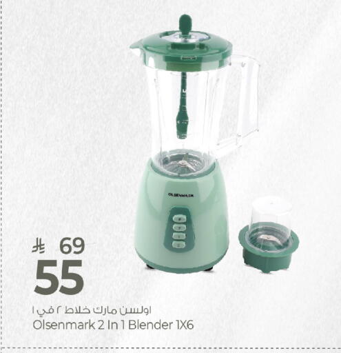 available at Mark & Save in KSA, Saudi Arabia, Saudi - Al Khobar