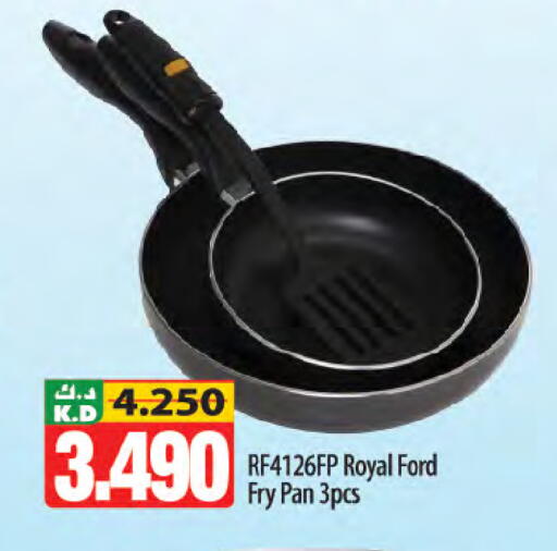 Mango available at Mango Hypermarket  in Kuwait - Jahra Governorate