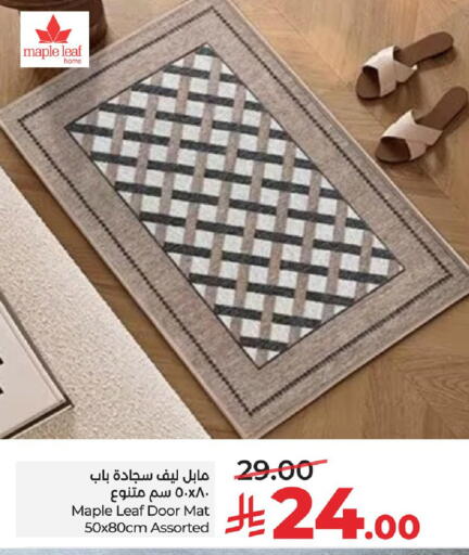 available at لولو هايبرماركت in مملكة العربية السعودية, السعودية, سعودية - الأحساء‎
