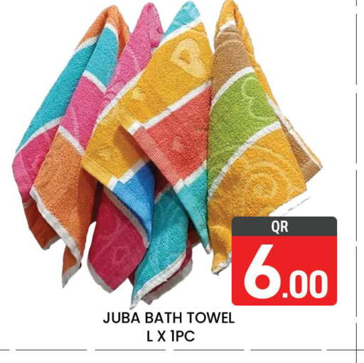 available at مجلس هايبرماركت in قطر - الريان