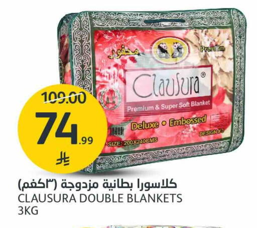 available at AlJazera Shopping Center in KSA, Saudi Arabia, Saudi - Riyadh