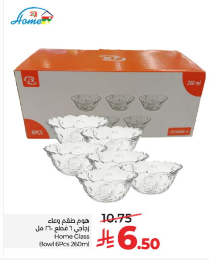 available at LULU Hypermarket in KSA, Saudi Arabia, Saudi - Riyadh