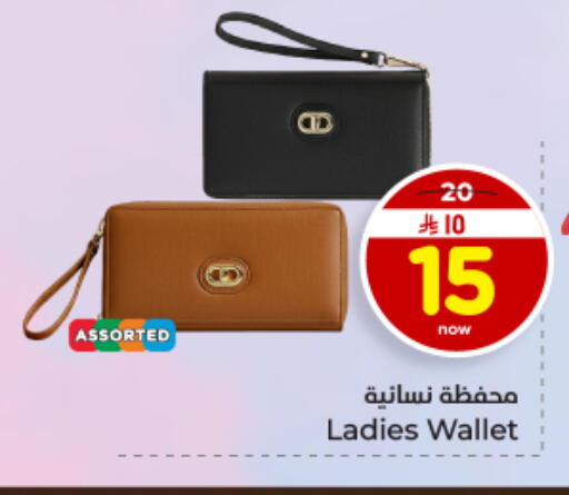 available at هايبر الوفاء in مملكة العربية السعودية, السعودية, سعودية - المنطقة الشرقية