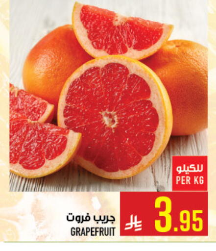 available at Abraj Hypermarket in KSA, Saudi Arabia, Saudi - Mecca