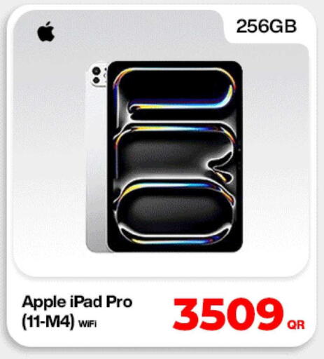 Apple available at دوحة لينك in قطر - الشحانية