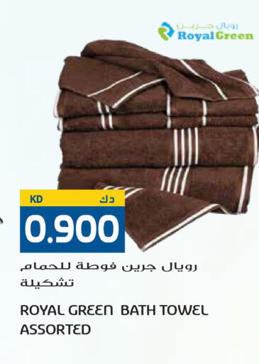 available at Grand Hyper in Kuwait - Ahmadi Governorate