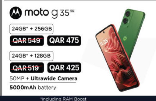 available at Ansar Gallery in Qatar - Al Khor