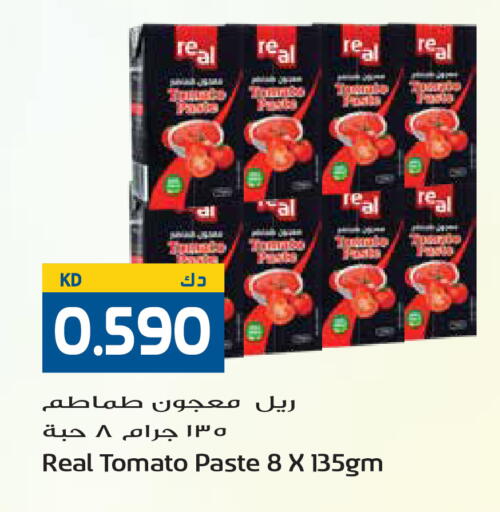 Tomato available at جراند هايبر in الكويت - مدينة الكويت