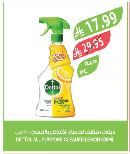 Lemon available at المزرعة in مملكة العربية السعودية, السعودية, سعودية - الخبر‎