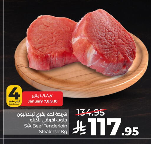 available at LULU Hypermarket in KSA, Saudi Arabia, Saudi - Al Khobar