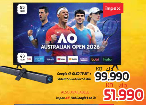 available at Grand Hyper in Kuwait - Ahmadi Governorate