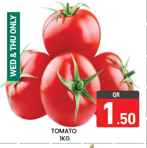 Tomato available at Majlis Hypermarket in Qatar - Doha