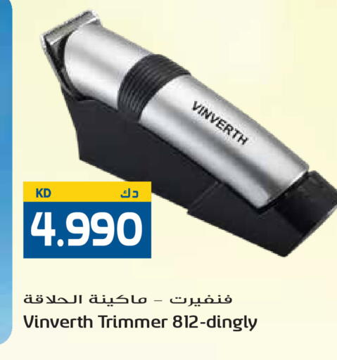 available at جراند هايبر in الكويت - محافظة الأحمدي