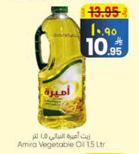 available at ستي فلاور in مملكة العربية السعودية, السعودية, سعودية - الجبيل‎