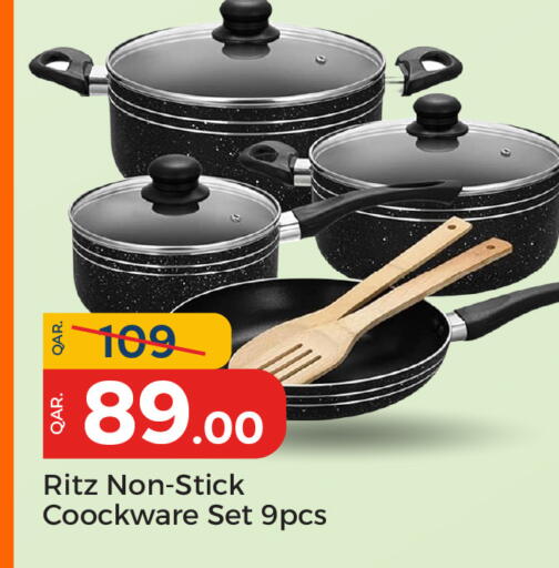 available at باريس هايبرماركت in قطر - الوكرة