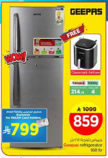 available at Nesto in KSA, Saudi Arabia, Saudi - Al Majmaah