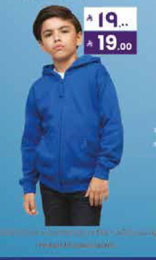 available at ستي فلاور in مملكة العربية السعودية, السعودية, سعودية - الرياض