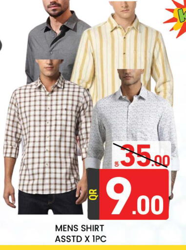 available at Majlis Hypermarket in Qatar - Doha