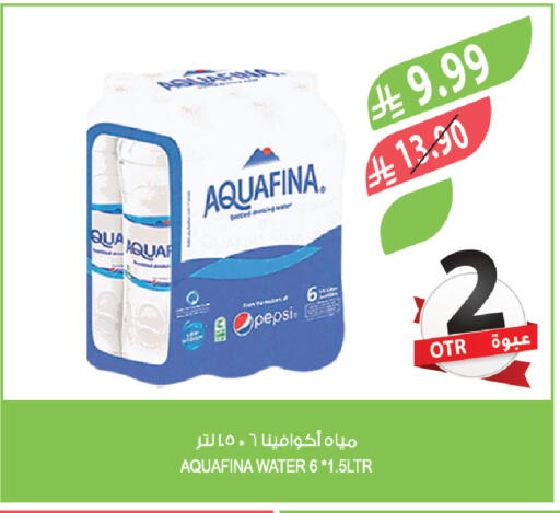available at المزرعة in مملكة العربية السعودية, السعودية, سعودية - القنفذة