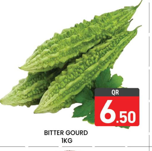 available at مجلس هايبرماركت in قطر - الريان