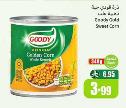 available at Othaim Markets in KSA, Saudi Arabia, Saudi - Jeddah
