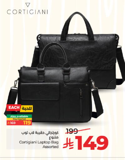 available at LULU Hypermarket in KSA, Saudi Arabia, Saudi - Riyadh