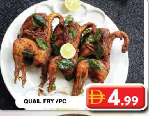 available at جراند هايبر ماركت in الإمارات العربية المتحدة , الامارات - دبي