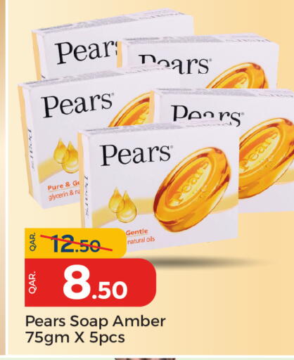 Pear available at باريس هايبرماركت in قطر - أم صلال