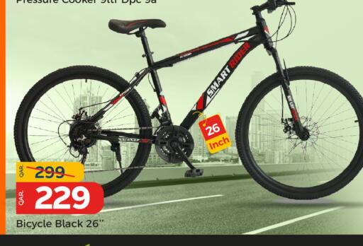 available at Paris Hypermarket in Qatar - Al Wakra