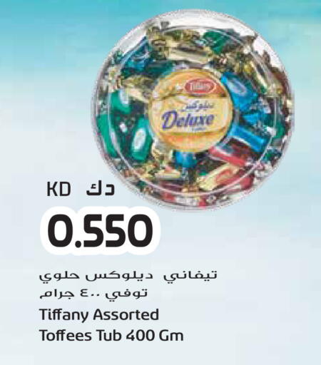 available at جراند هايبر in الكويت - مدينة الكويت