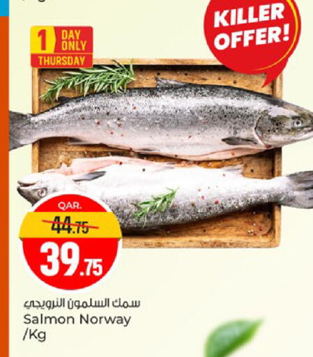 available at Paris Hypermarket in Qatar - Al-Shahaniya