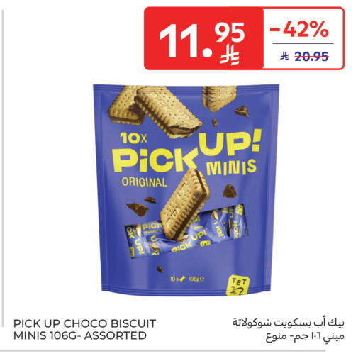 available at Carrefour in KSA, Saudi Arabia, Saudi - Jeddah