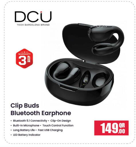 available at مجلس هايبرماركت in قطر - الريان