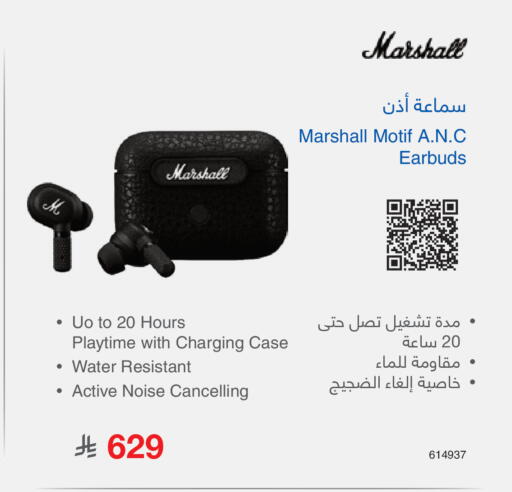 available at Jarir Bookstore in KSA, Saudi Arabia, Saudi - Jubail