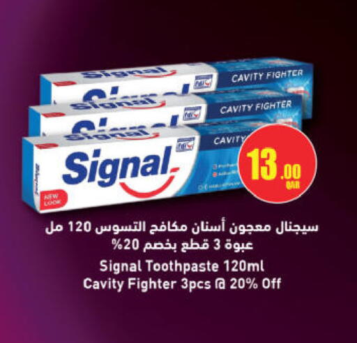 available at Ansar Gallery in Qatar - Al Shamal