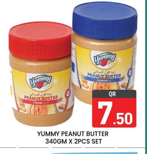 available at Majlis Hypermarket in Qatar - Al Rayyan