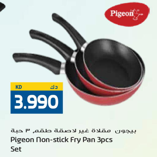 available at Grand Hyper in Kuwait - Kuwait City